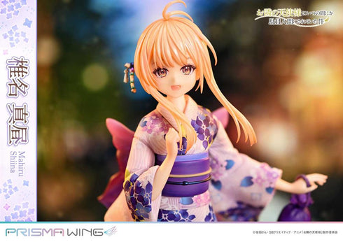 『お隣の天使様にいつの間にか駄目人間にされていた件』PRISMA WING 椎名真昼 1/7スケール 完成品フィギュア